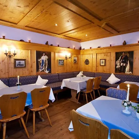 Seehotel Hartung&ferienappartements 4*